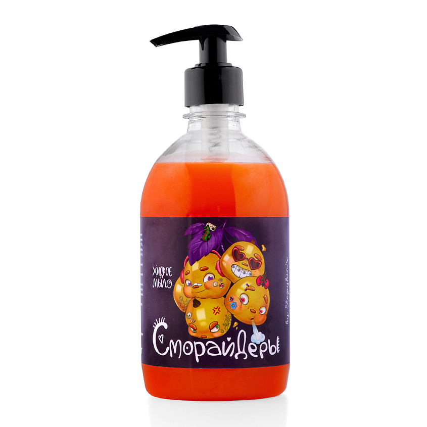 Изображение загружено