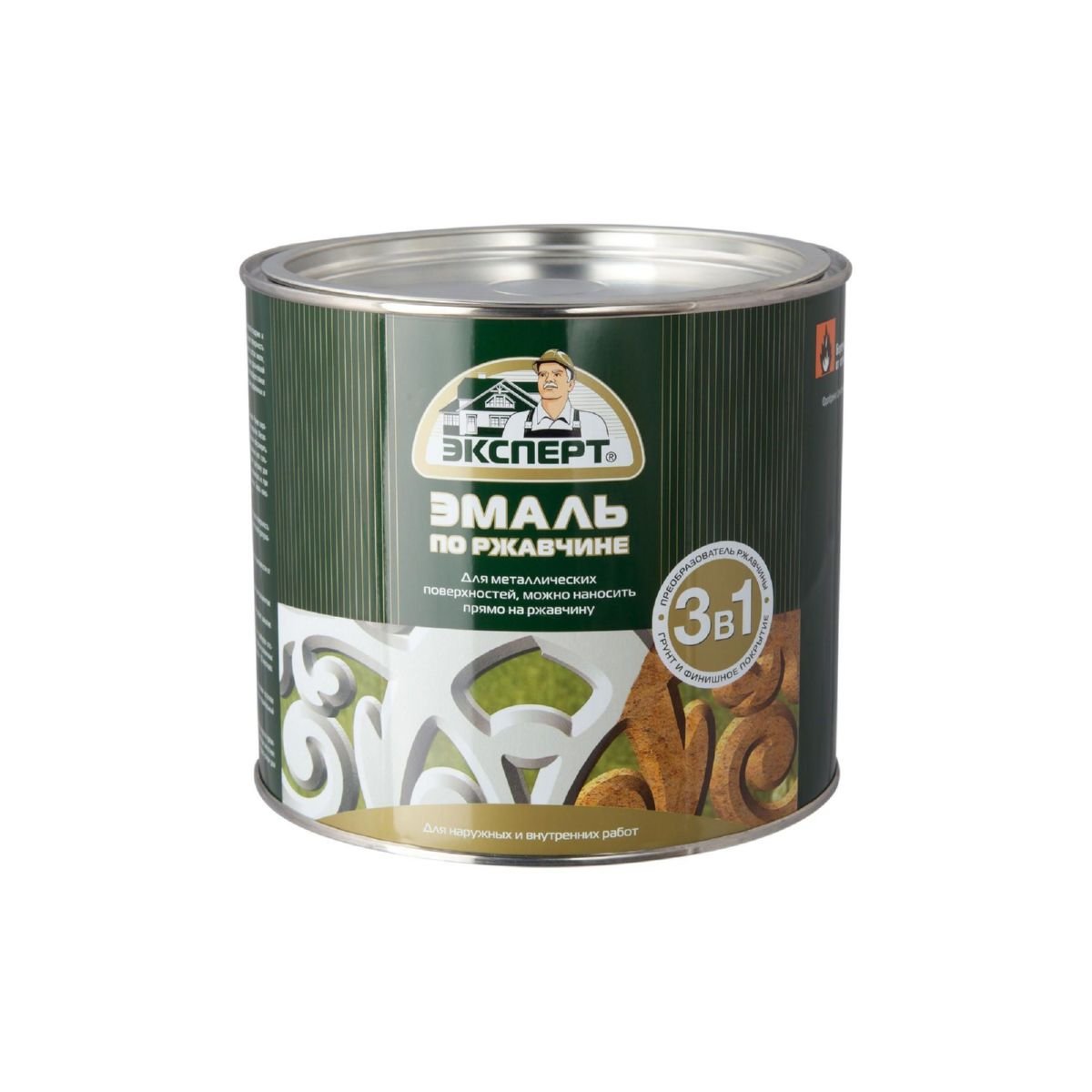 Изображение загружено