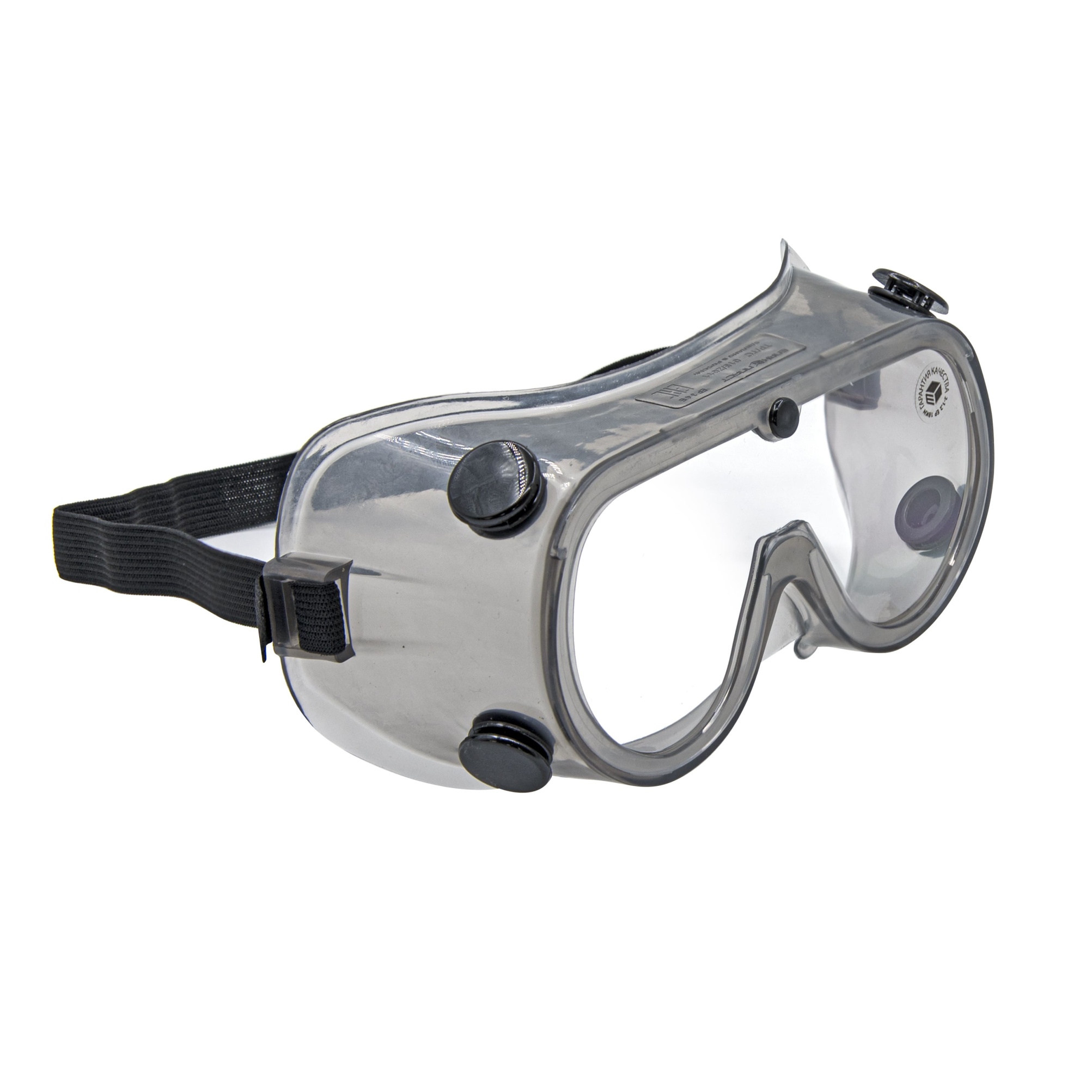 Изображение загружено