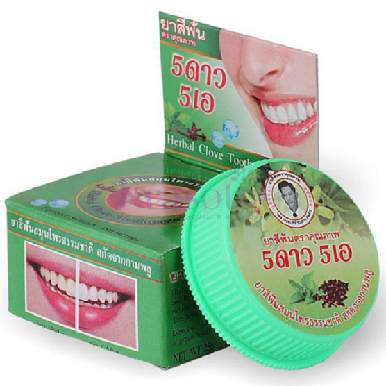 Изображение загружено