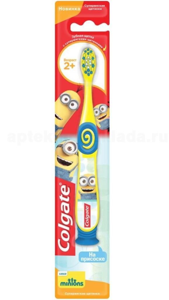 Изображение загружено