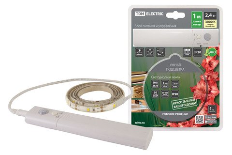 Изображение загружено