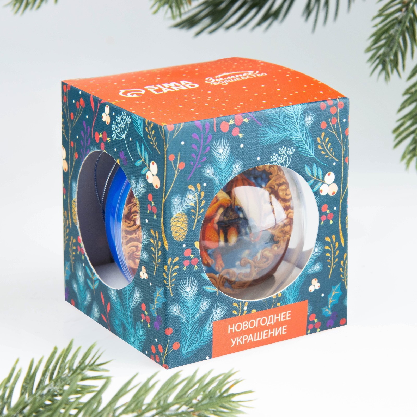 Изображение загружено