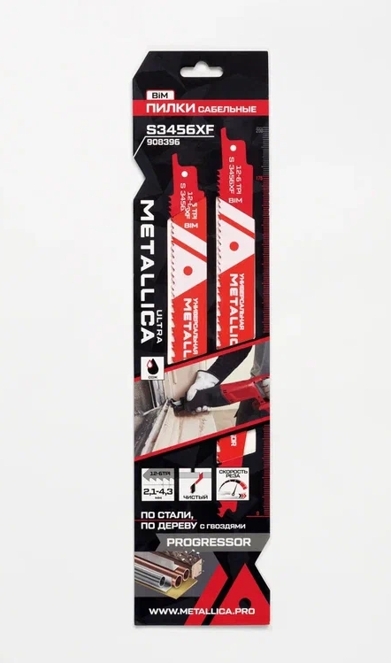 Снимок экрана_27-1-2026_175249_disk.yandex.ru