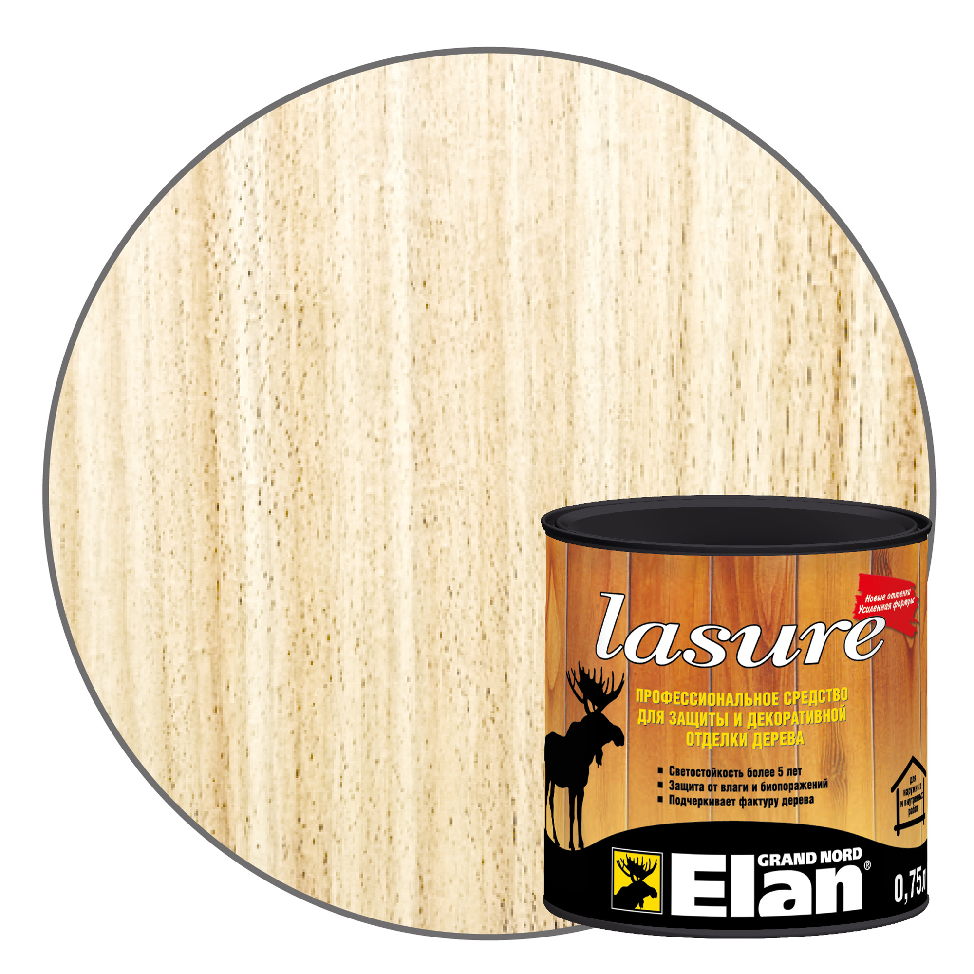 Изображение загружено