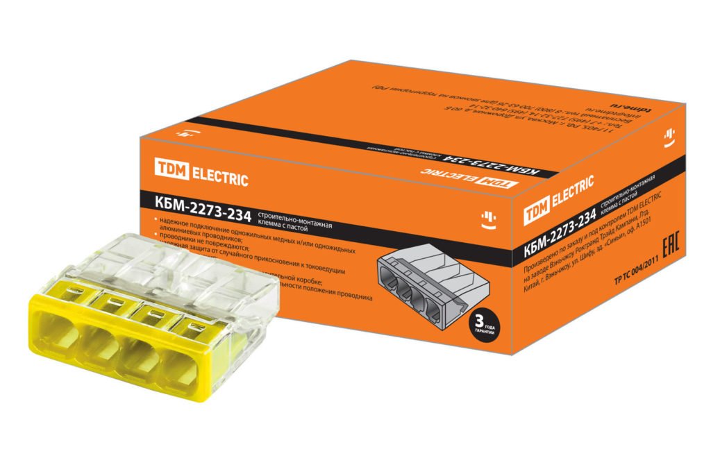 Изображение загружено