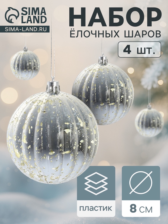 700 - 2025-10-21T093834.579