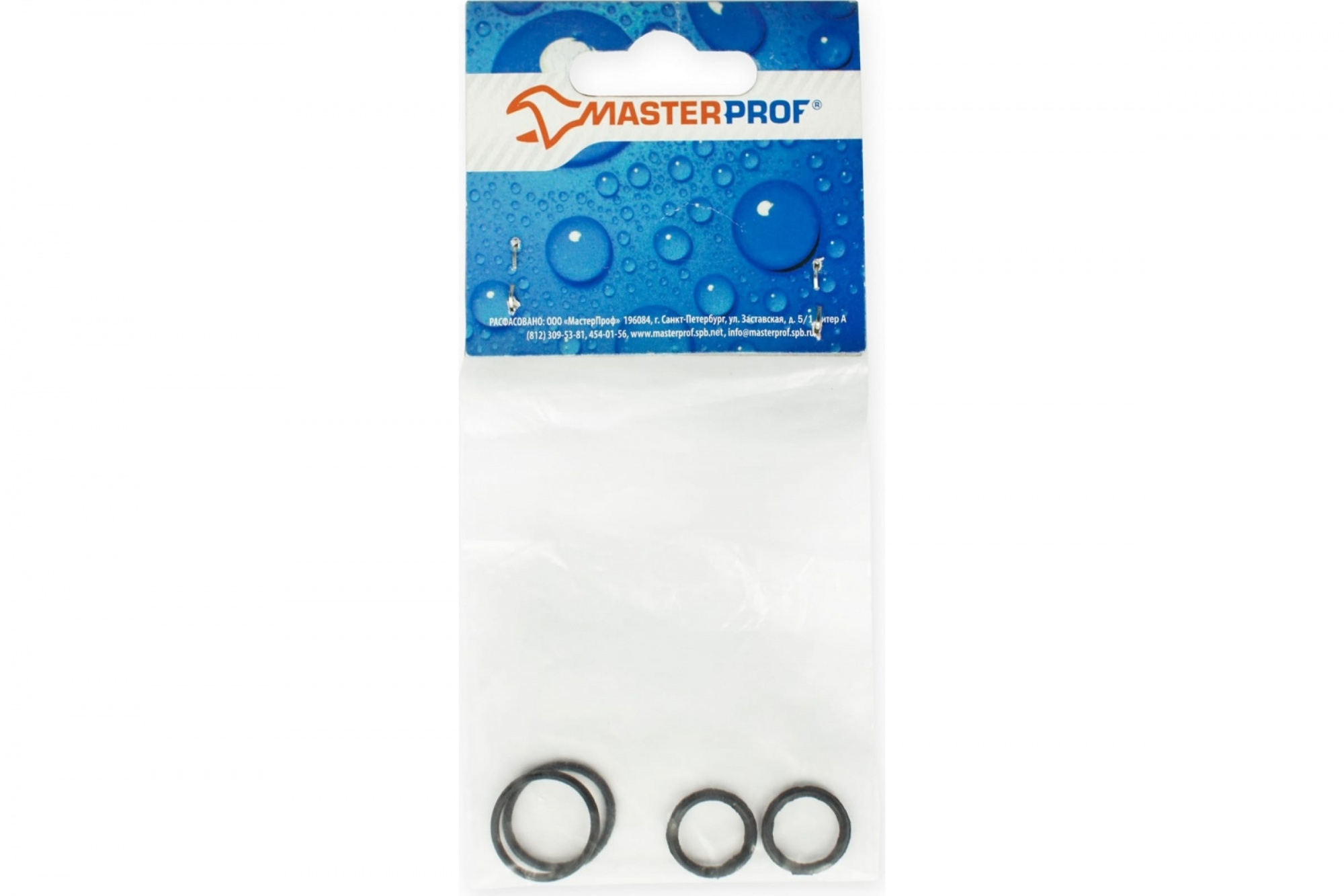 Изображение загружено