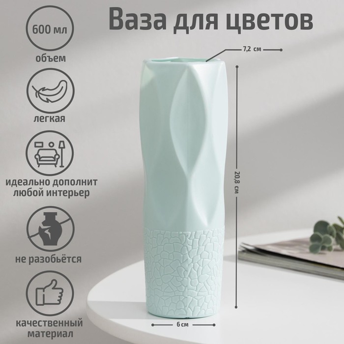 700 - 2025-04-11T154823.443