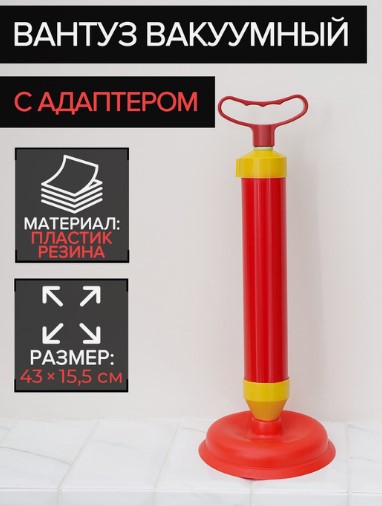 Новый точечный рисунок (2)hj