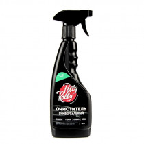 Изображение загружено