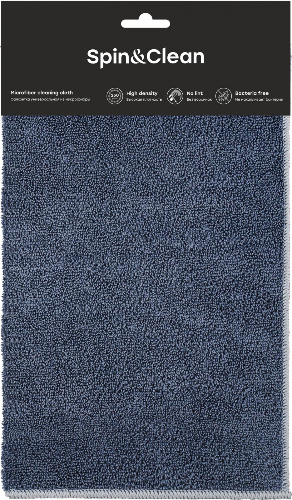 Изображение загружено