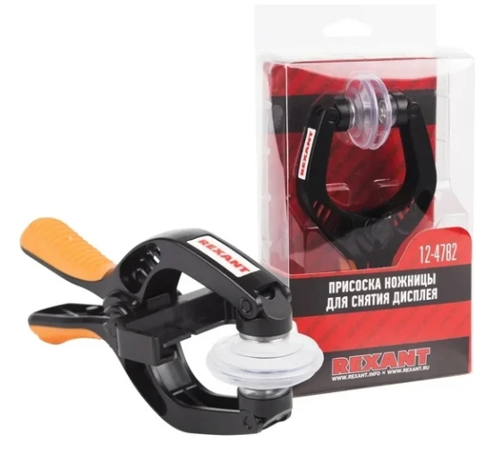 Снимок экрана_10-10-2025_122122_www.vseinstrumenti.ru