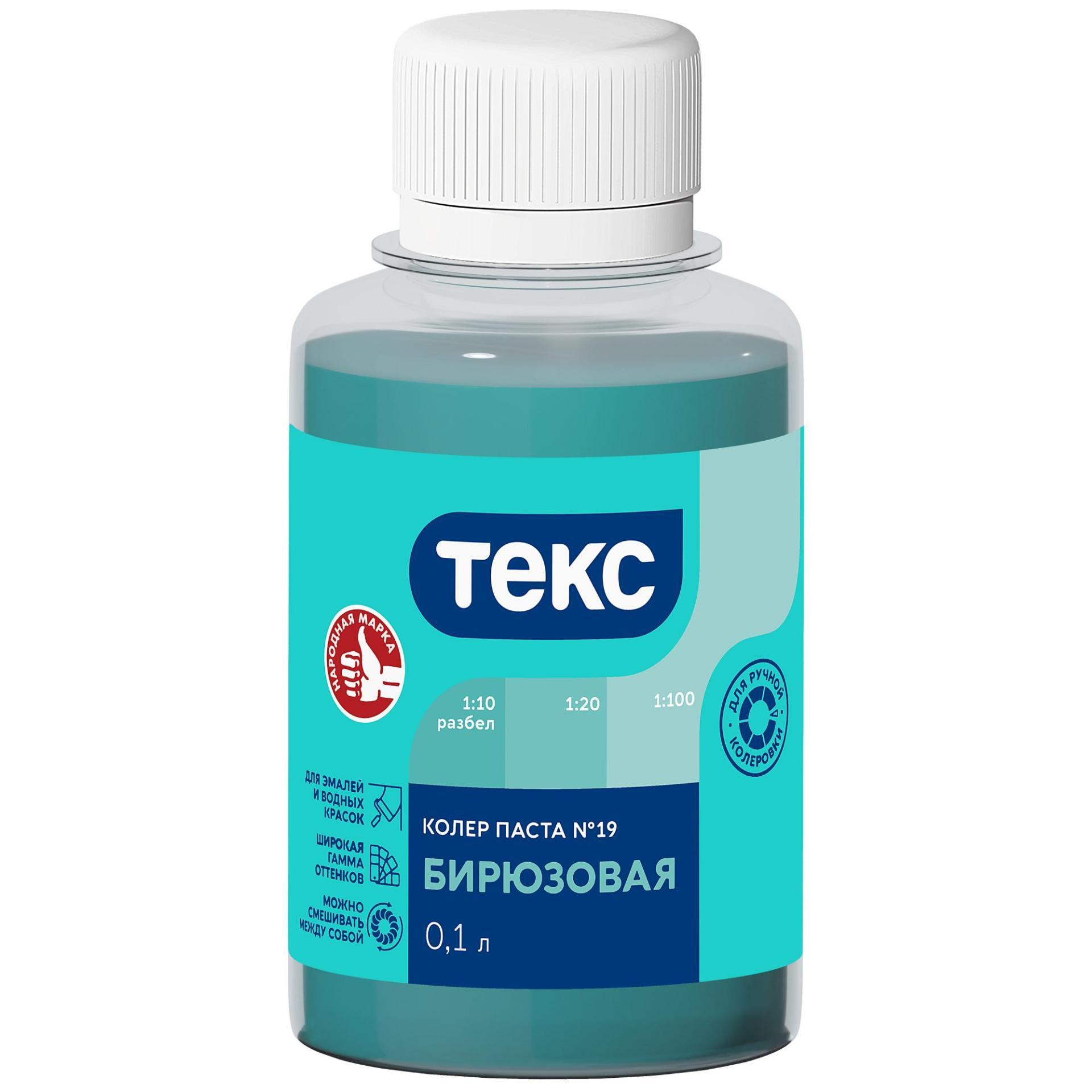 Изображение загружено