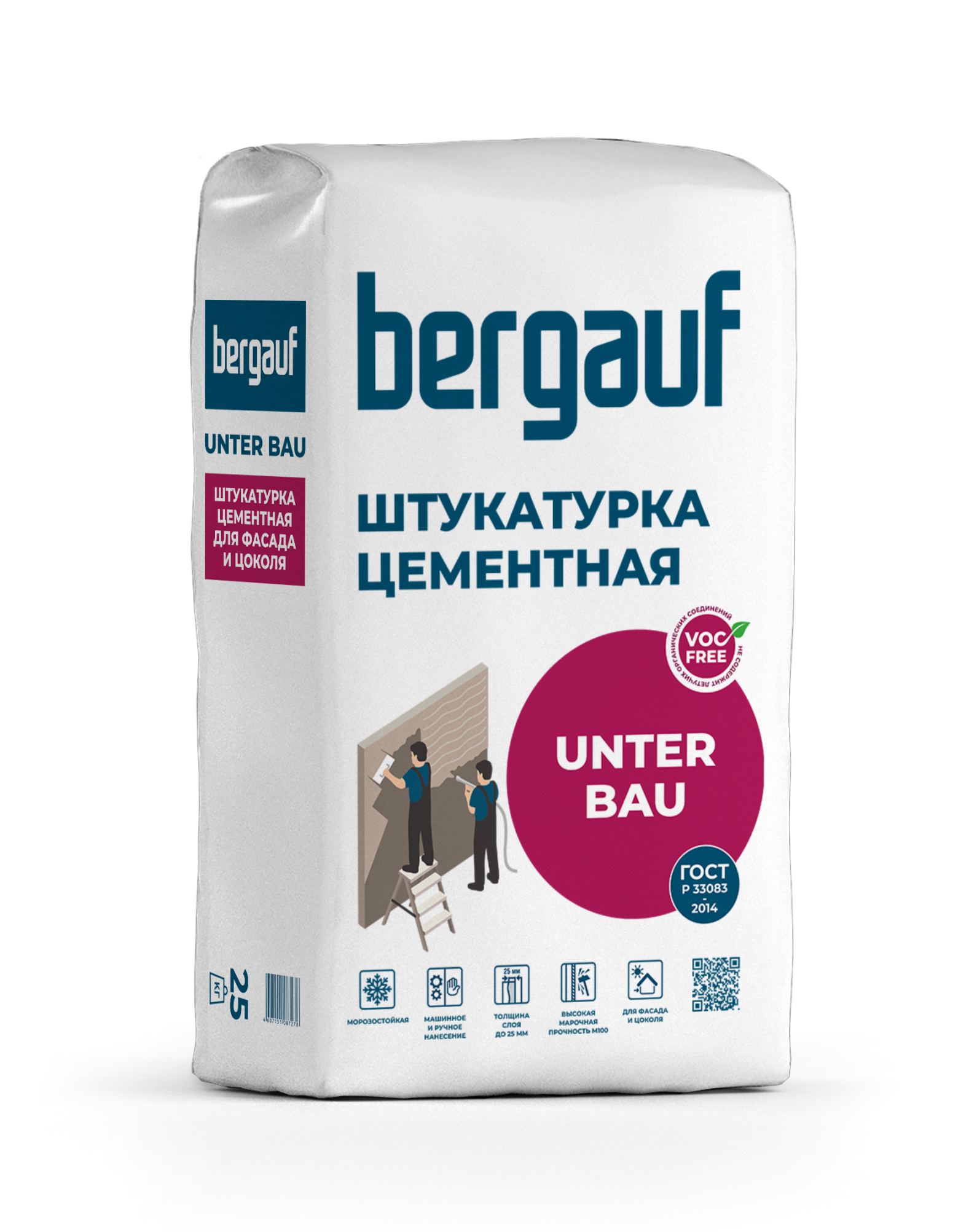 Unter-Bau_25kg_-vpravo