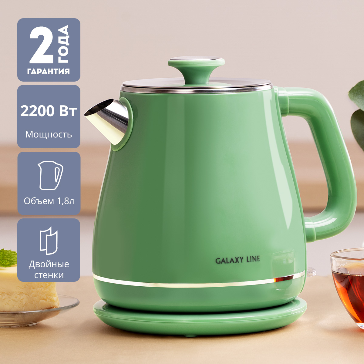 Изображение загружено