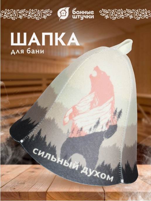 Снимок экрана_28-1-2026_95444_yandex.ru