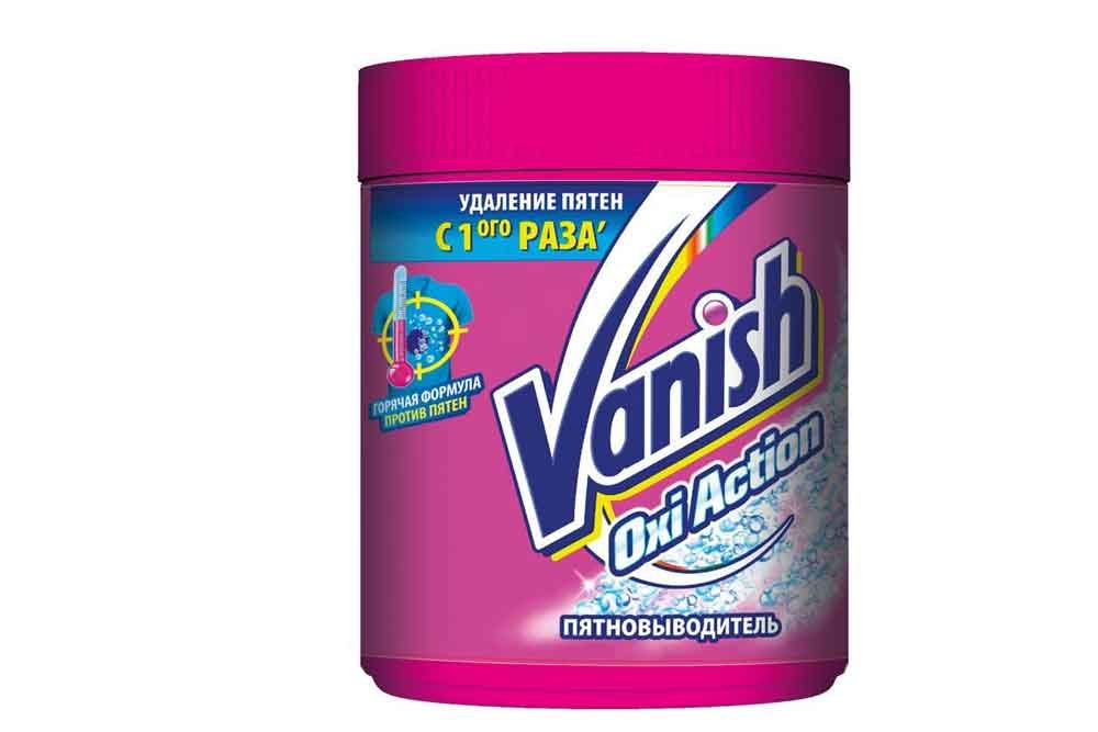 Изображение загружено