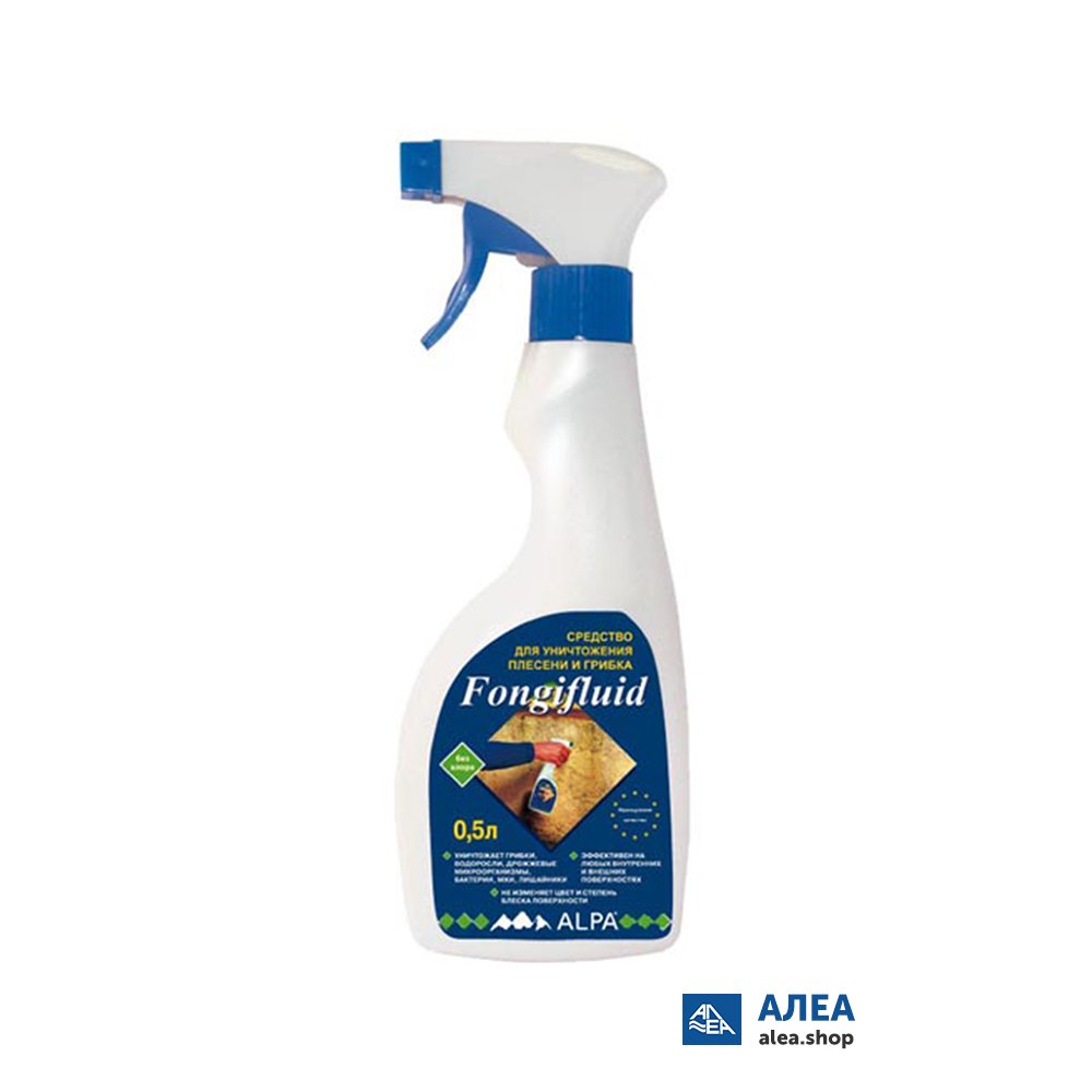 Изображение загружено