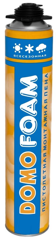 Изображение загружено