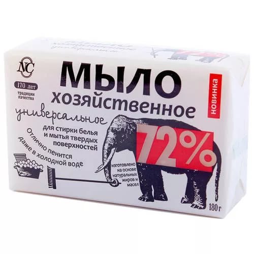 Изображение загружено