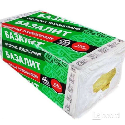 051902 Плита минераловатная БАЗАЛИТ 1200ммх600ммх50мм Л-50 (8 плит, 0,288 м3), 5,76м2