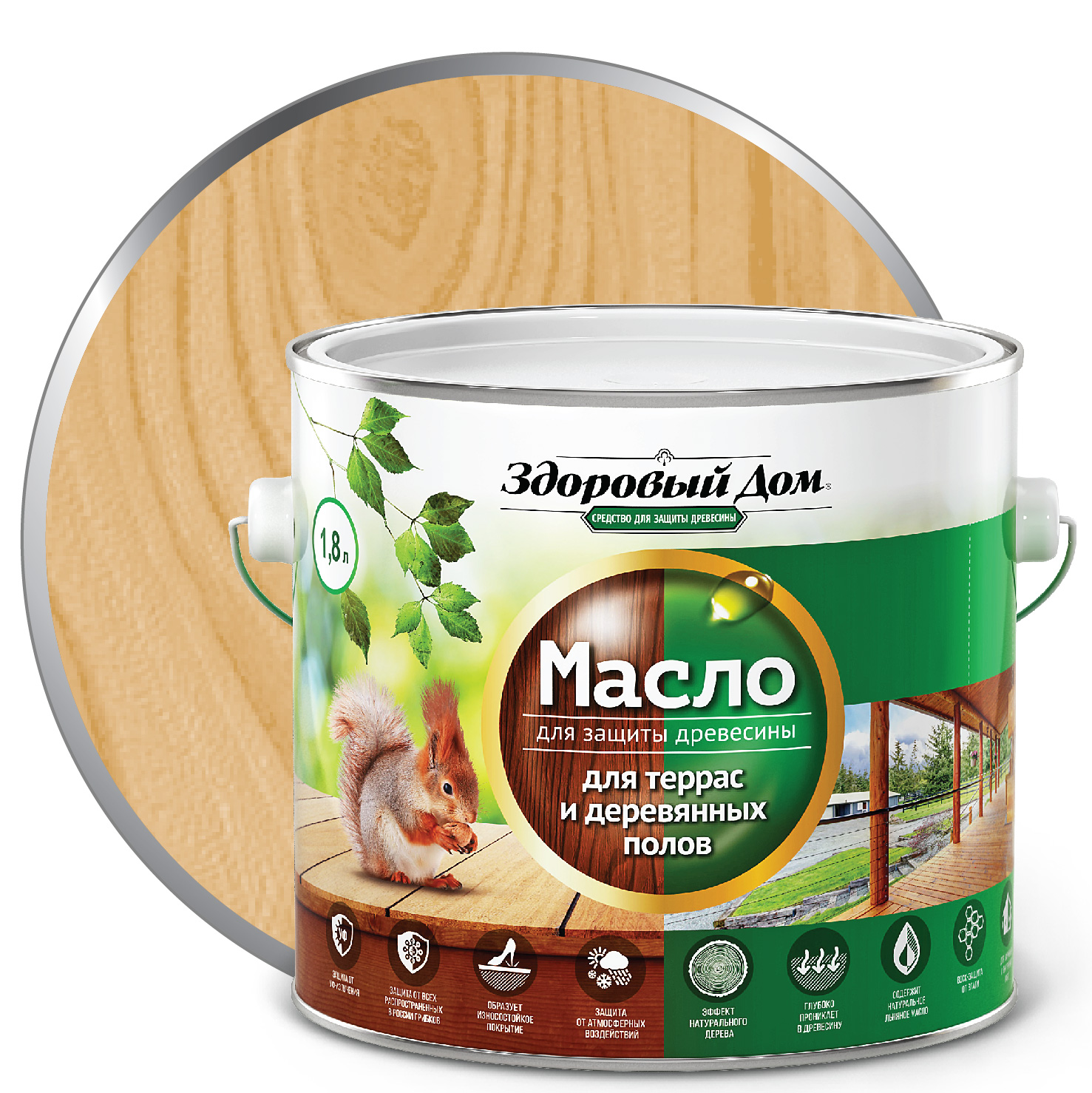 Изображение загружено