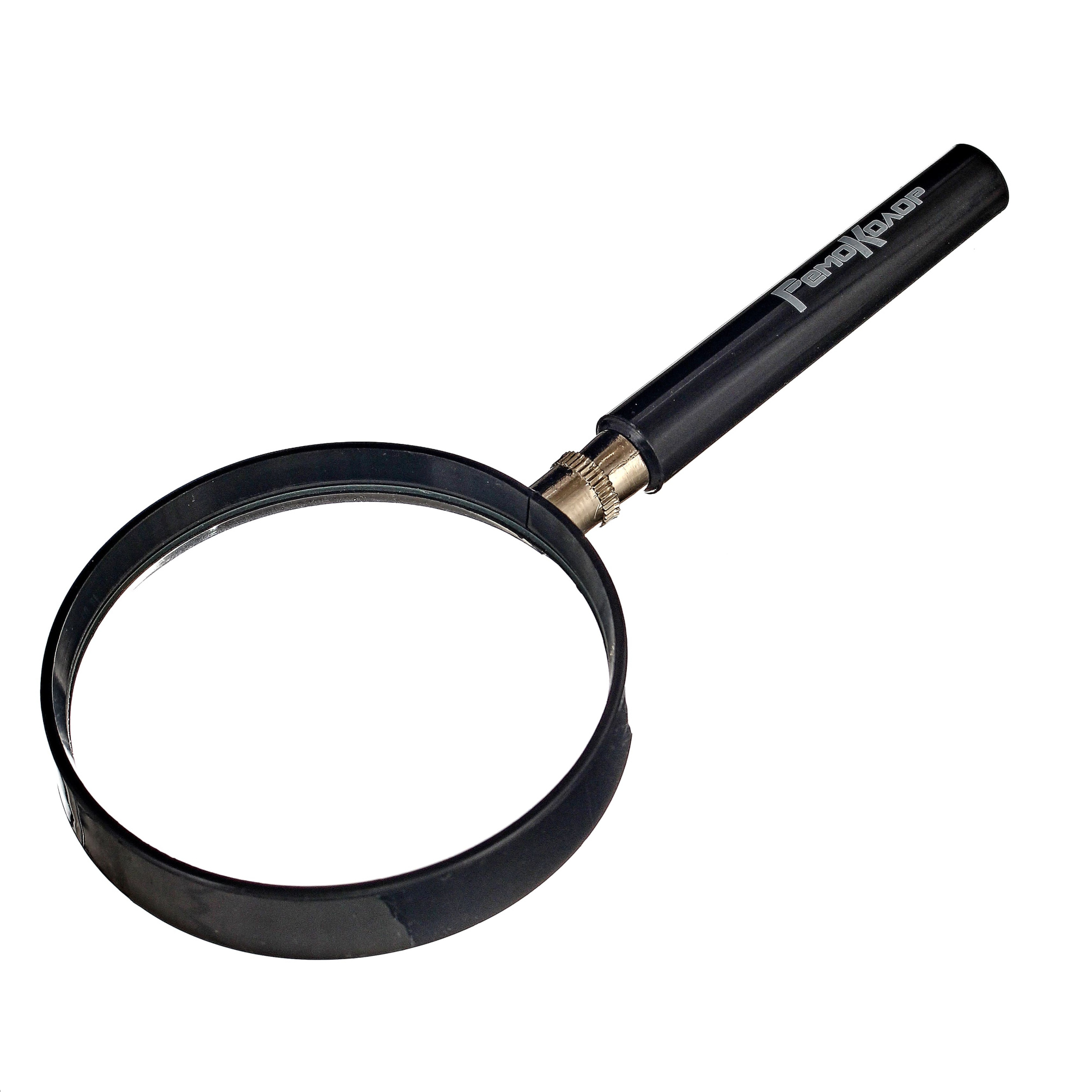 Изображение загружено