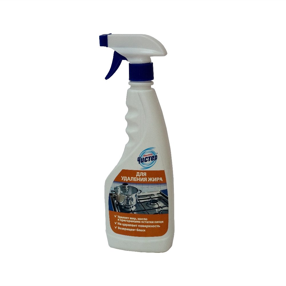 Изображение загружено