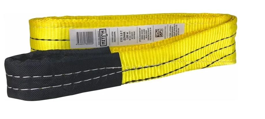 Снимок экрана_5-2-2026_105210_www.vseinstrumenti.ru