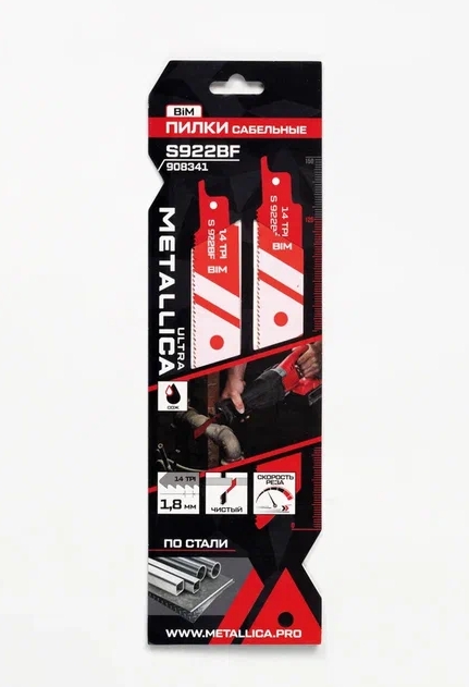 Снимок экрана_27-1-2026_175642_disk.yandex.ru