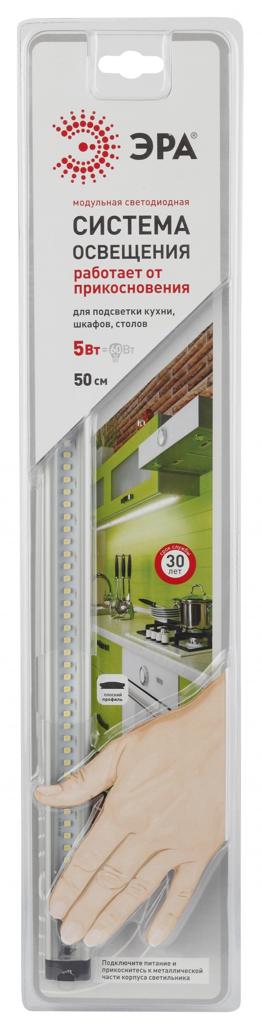 Изображение загружено