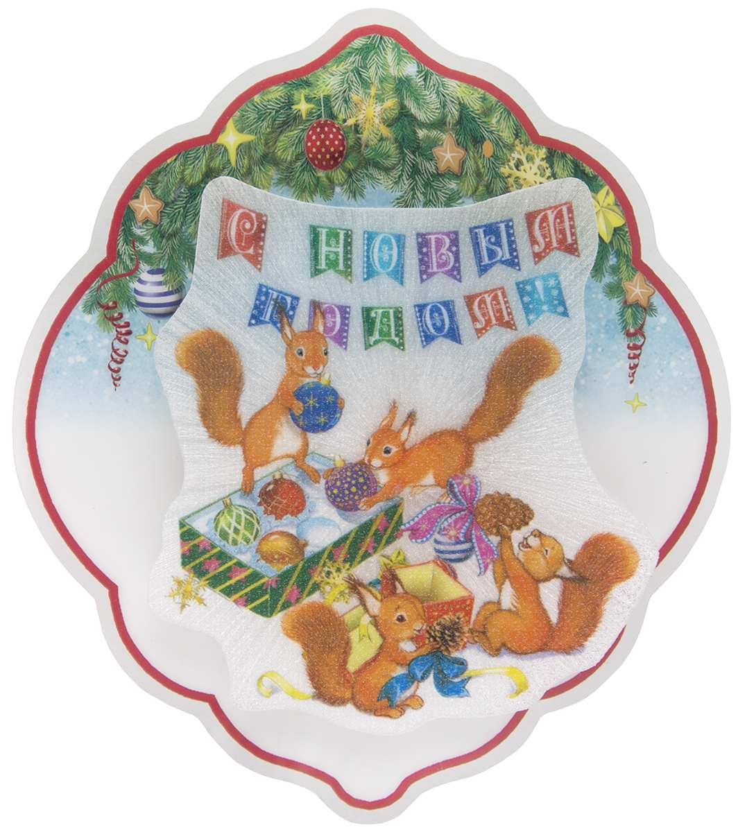 Изображение загружено