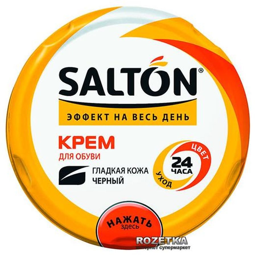 Изображение загружено