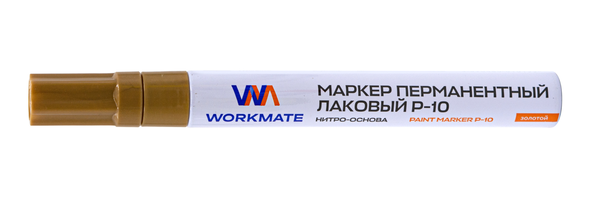 Изображение загружено