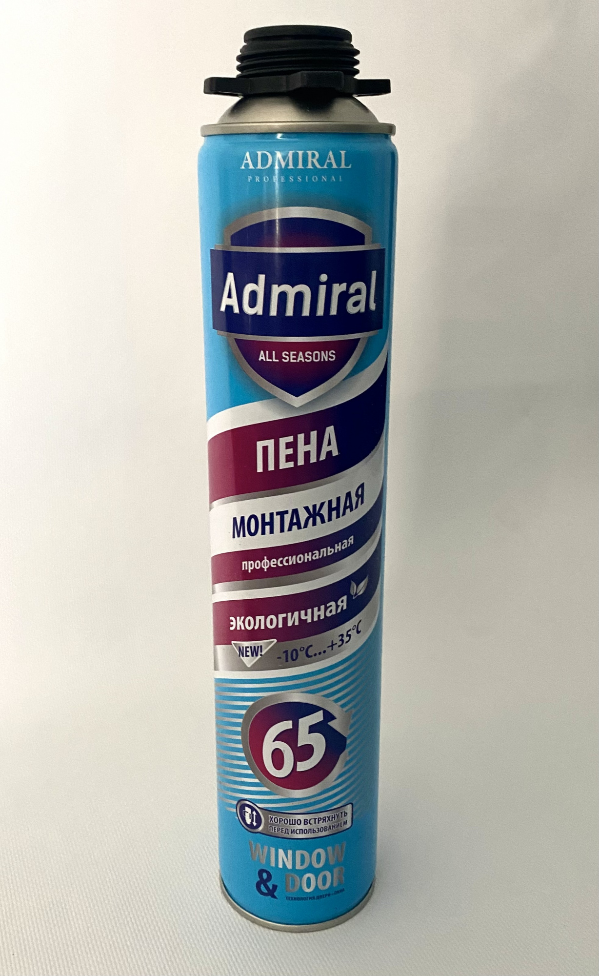 Изображение загружено