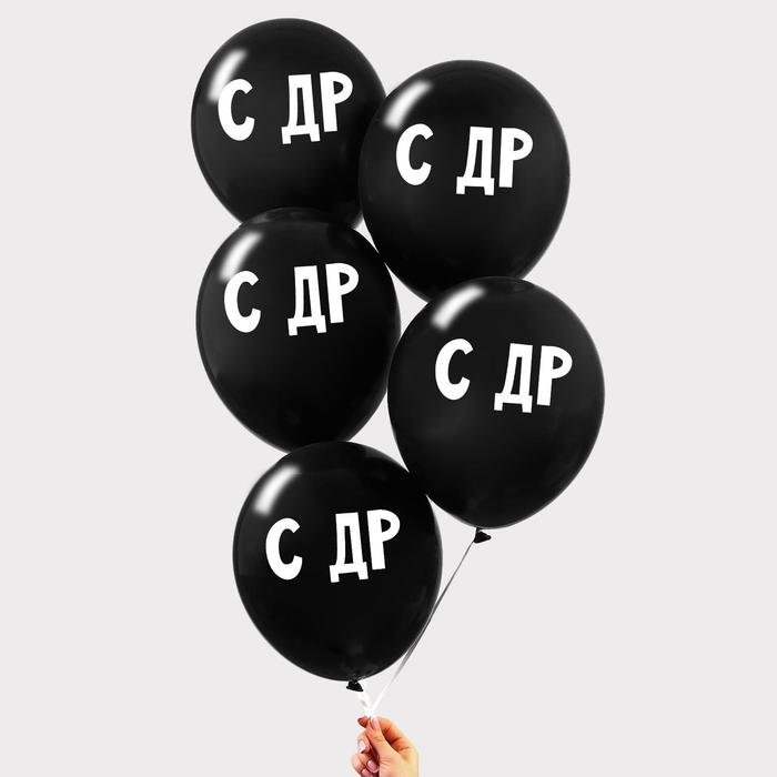 Изображение загружено