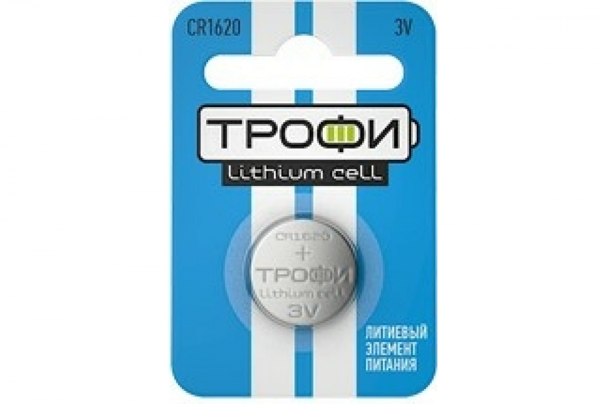 Изображение загружено