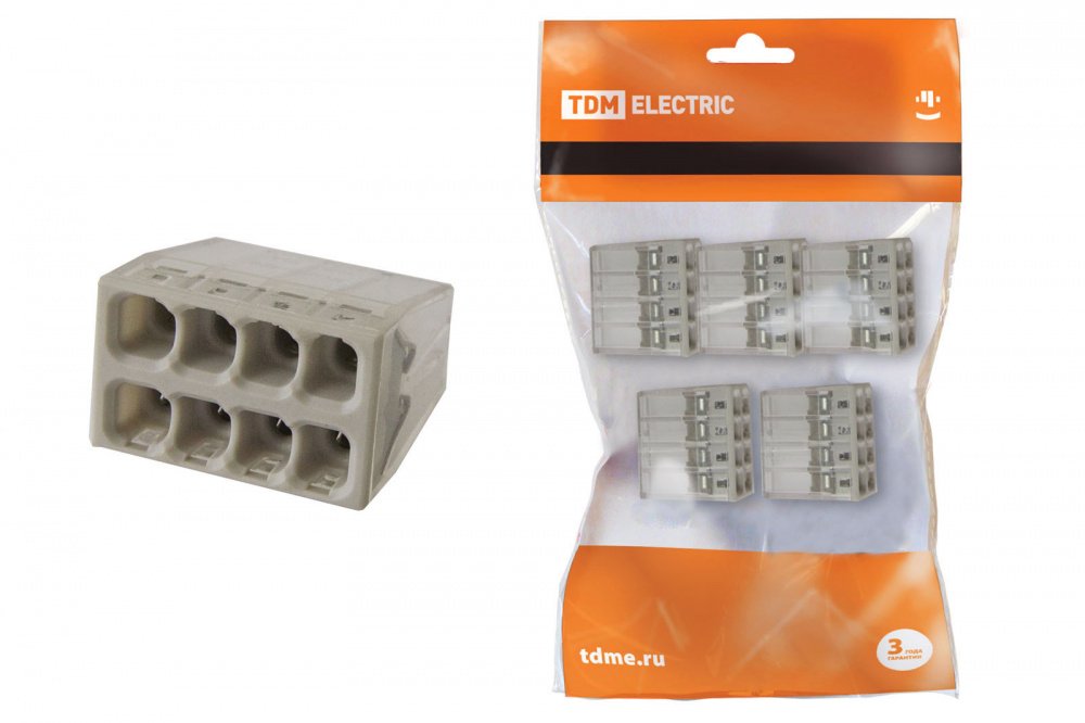 Изображение загружено