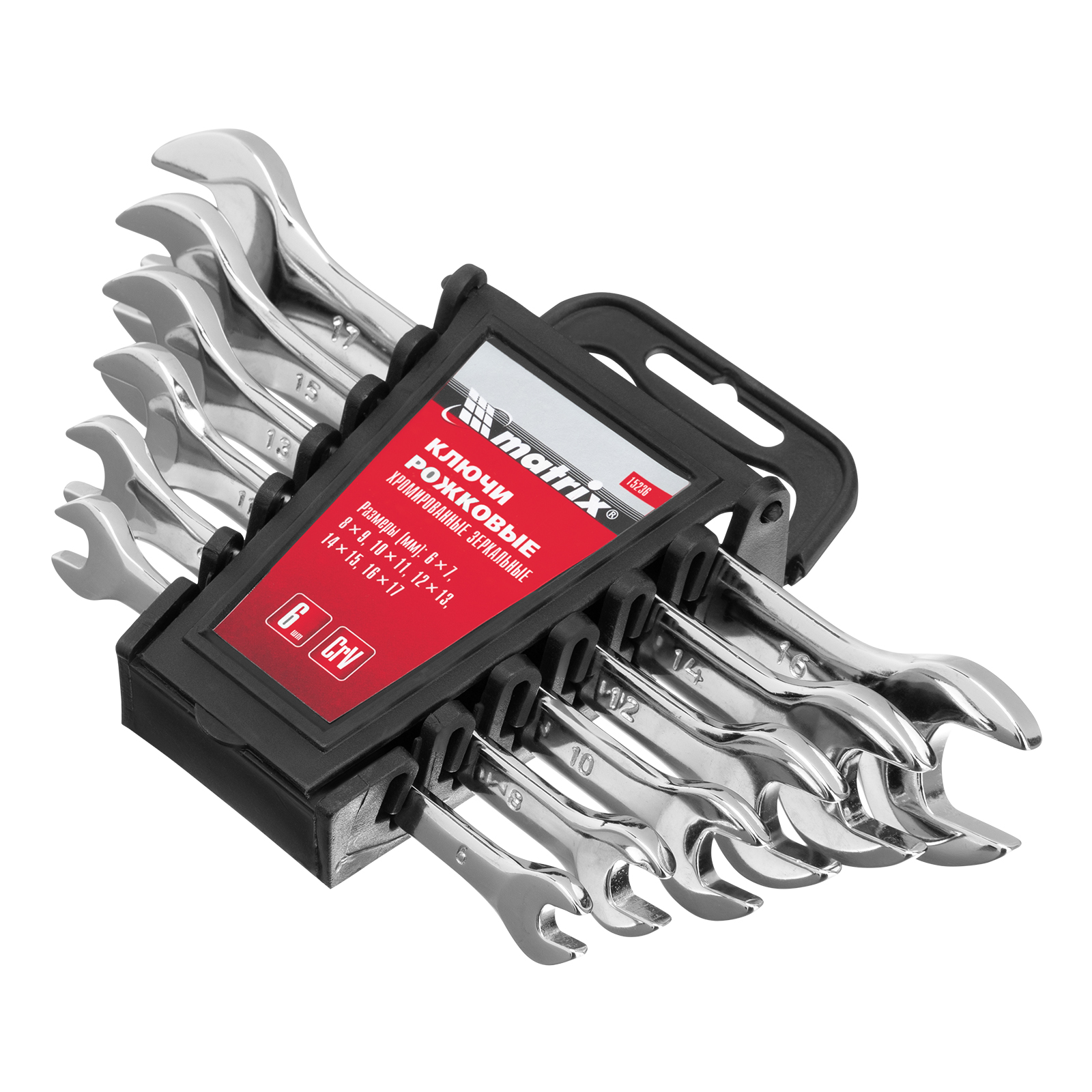 Изображение загружено