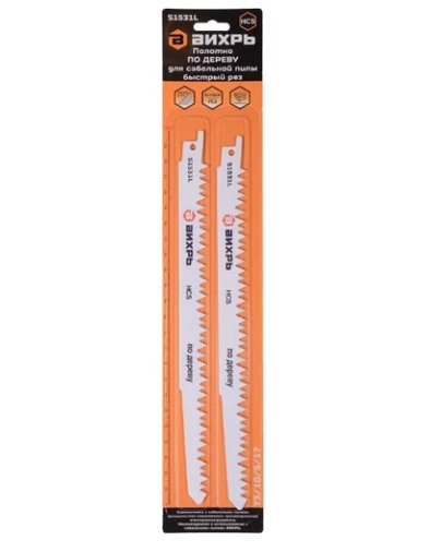 Снимок экрана_10-10-2025_10635_www.vseinstrumenti.ru