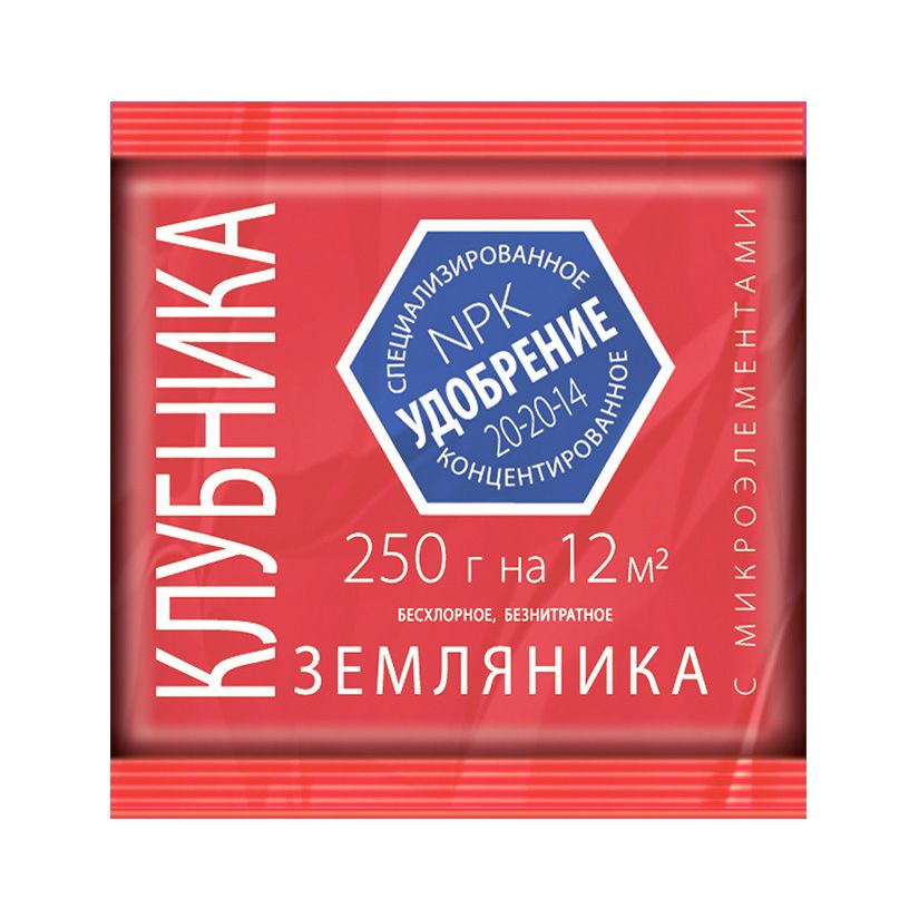 Изображение загружено