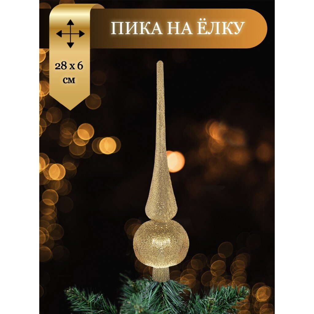 3ef1dd1fbec01cf9424be24666b2ce96