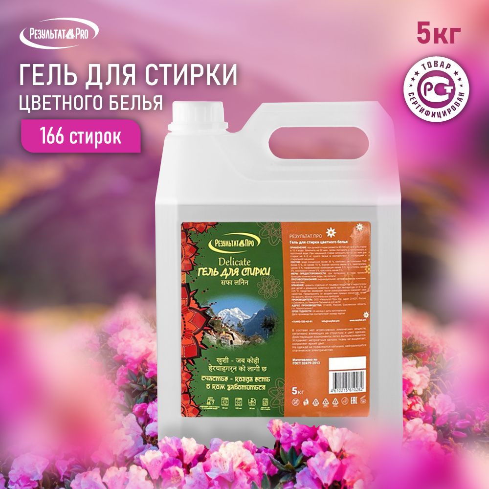 Изображение загружено