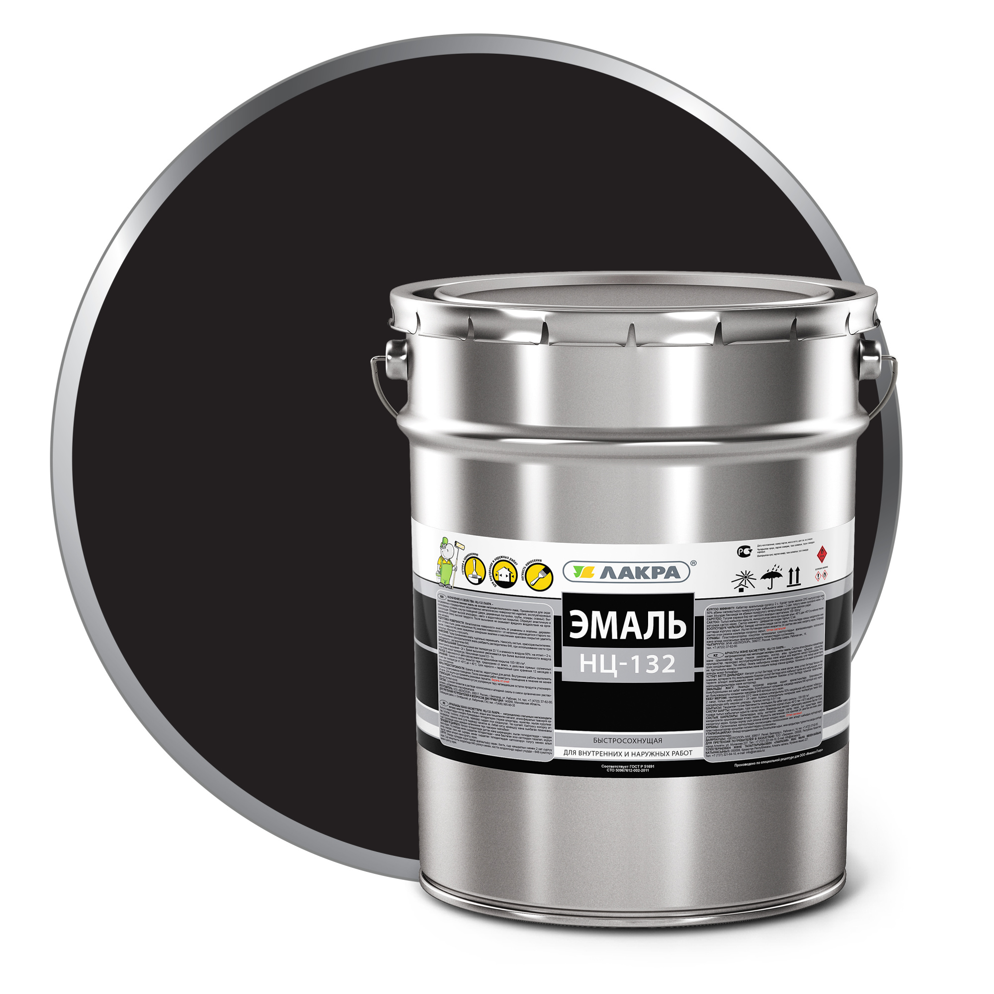 Изображение загружено