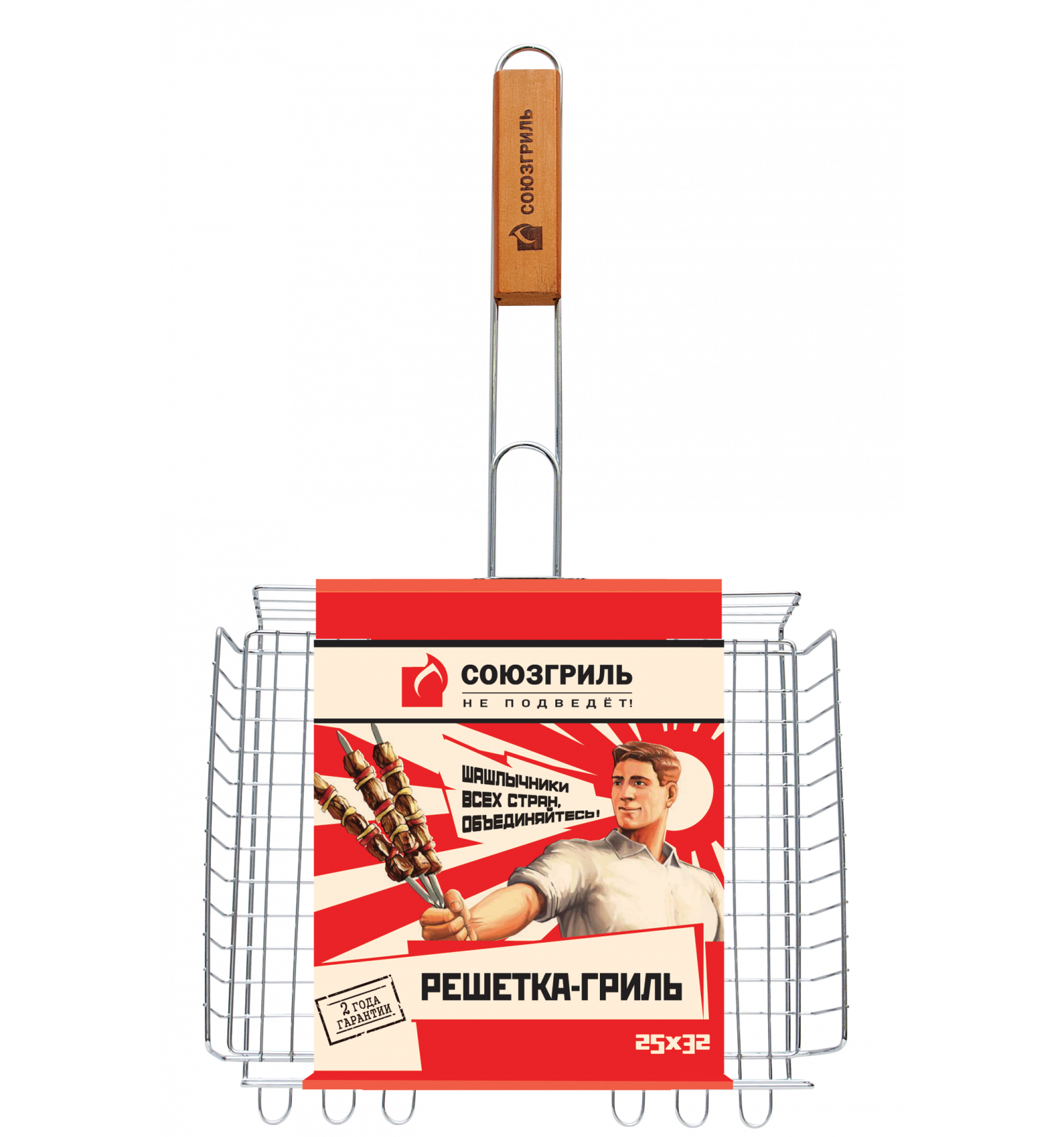 Изображение загружено