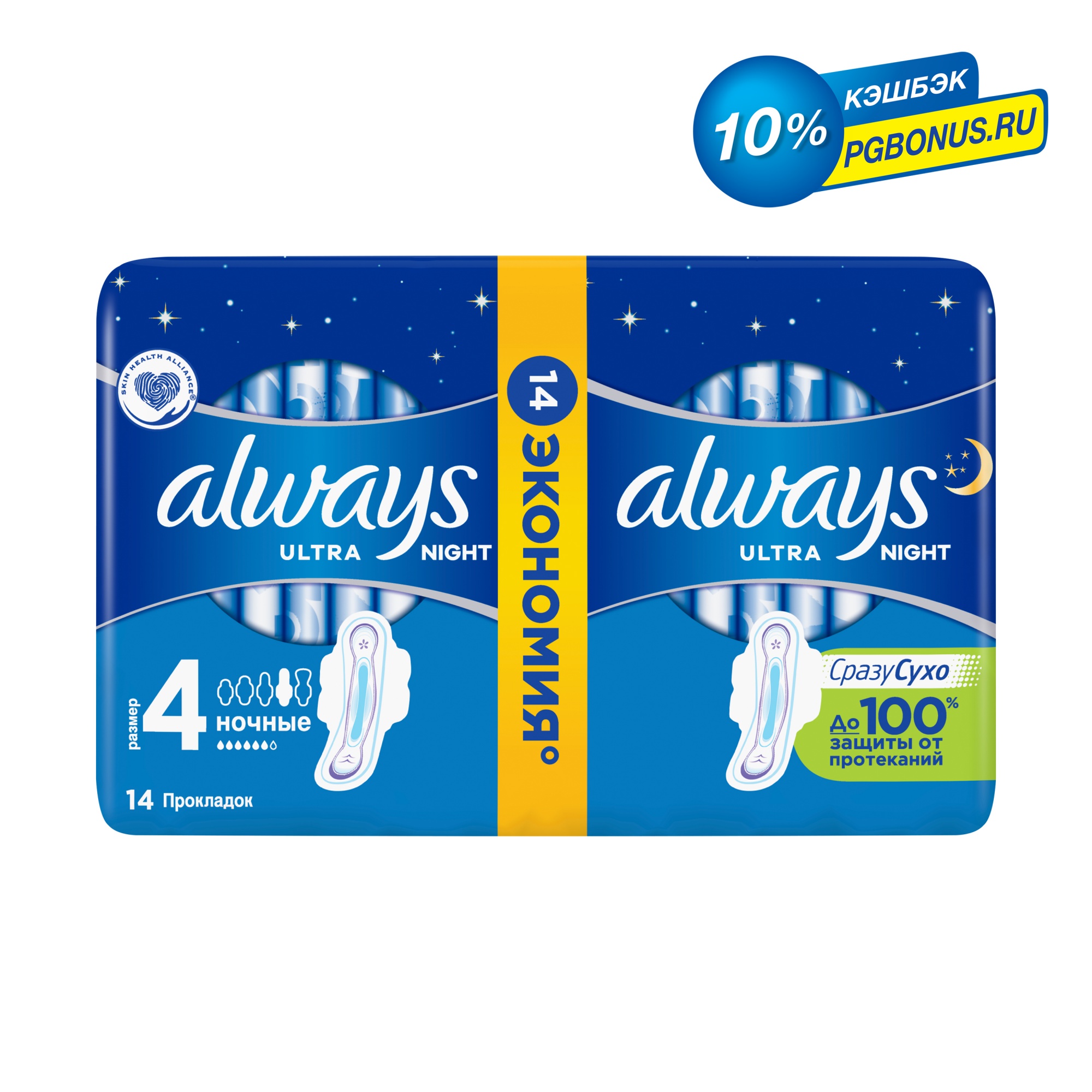 Изображение загружено