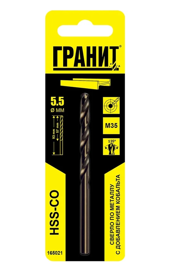 Снимок экрана_9-10-2025_13151_www.vseinstrumenti.ru