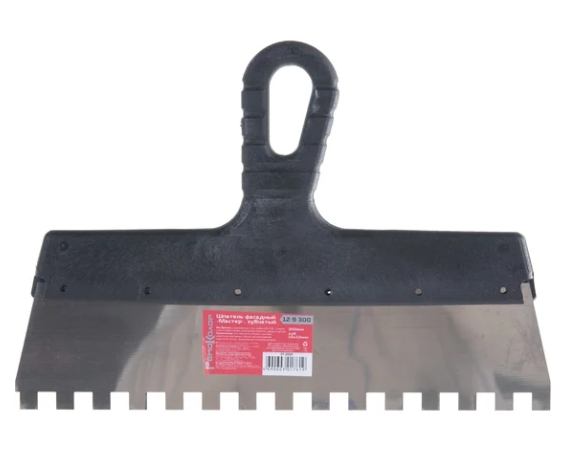 Снимок экрана_10-10-2025_16518_www.vseinstrumenti.ru