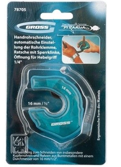 Изображение загружено